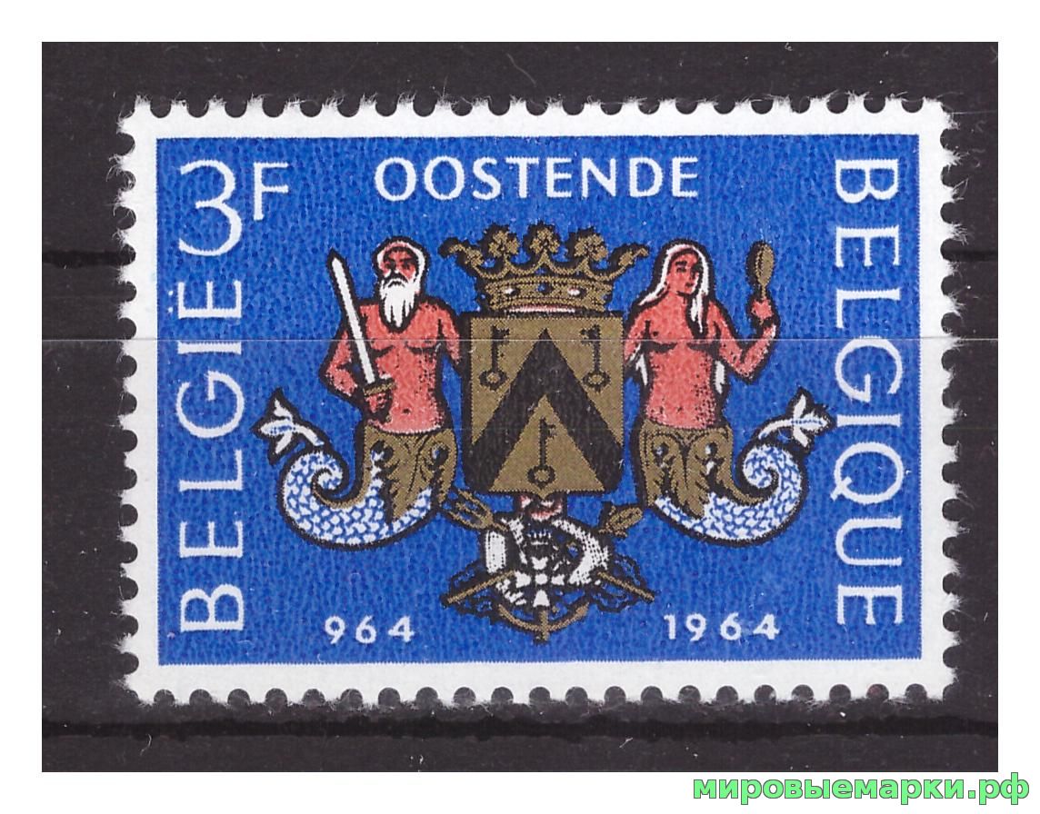 Бельгия 1964 г. № 1345 1000 лет городу Остенде