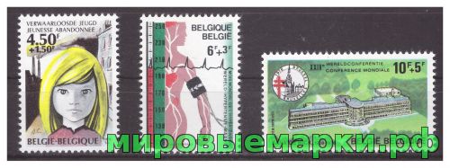 Бельгия 1978 г. № 1933-1935 Филантропические учреждения. Серия