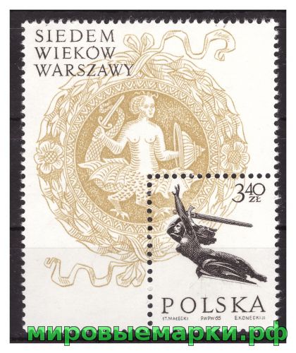 Польша 1965 г. № 1605(блок 37) К 700-летию Варшавы. Блок