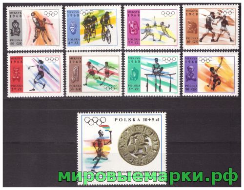 Польша 1968 г. № 1855-1863 Летние олимпийские игры в Мехико. Серия