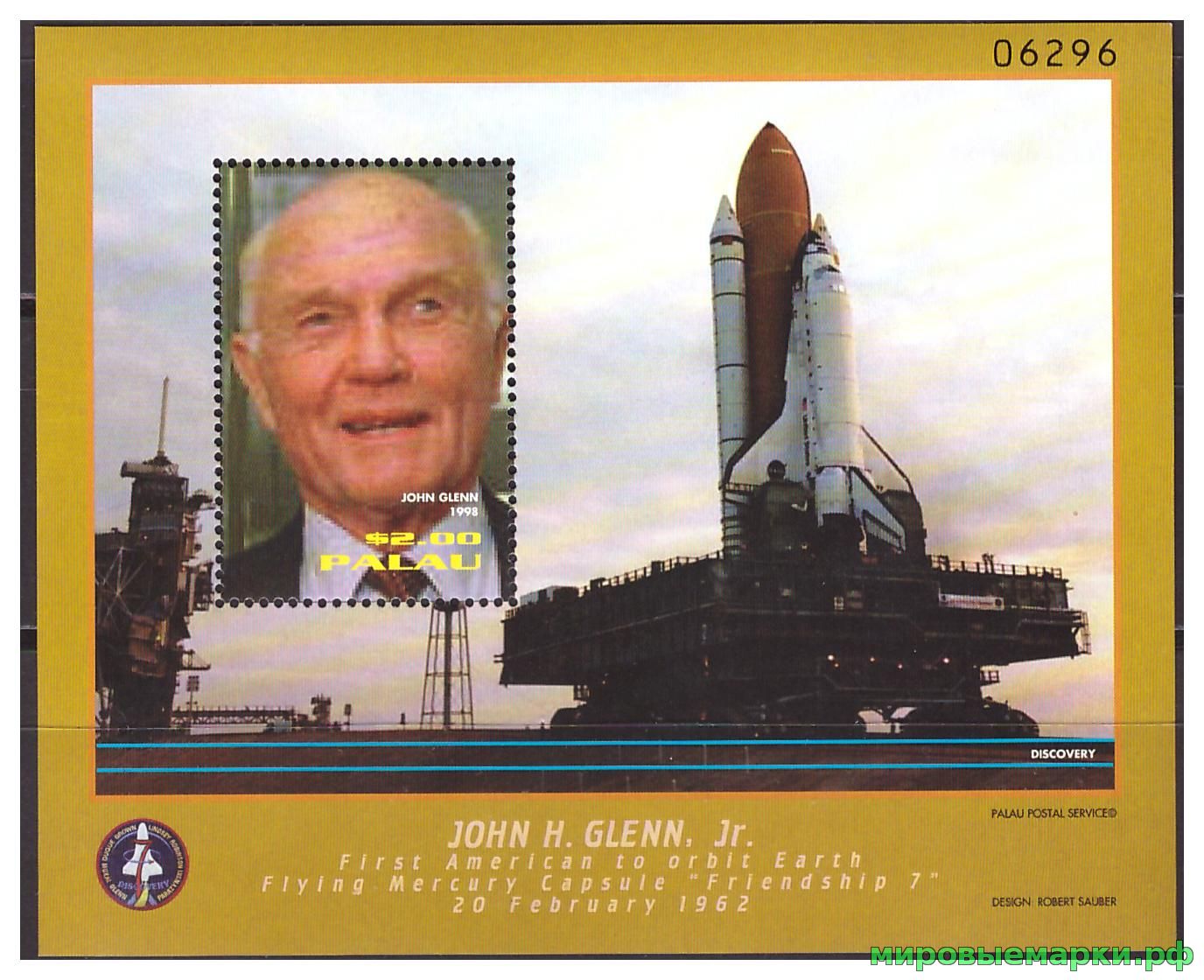 Палау 1998 г. № 1382(блок 71) Космос. Астронавт Джон Гленн. Блок