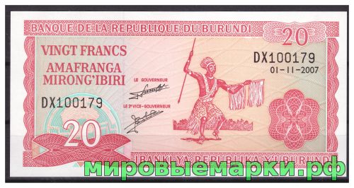 Бурунди 2007 г. Банкнота 20 франков. UNC