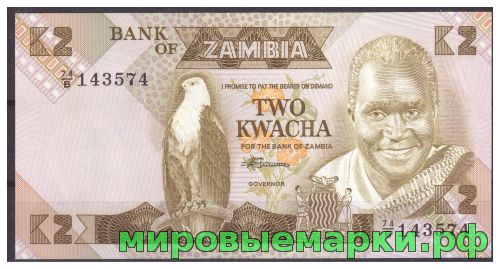 Замбия 1986-88 г.г. Банкнота 2 квача. UNC