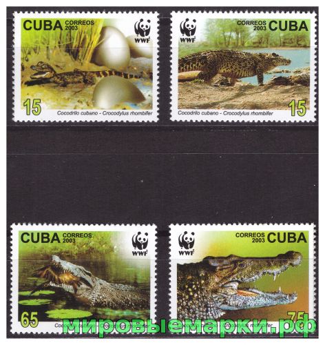 Куба 2003 г. № 4553-4556 Фауна. WWF. Крокодилы. Серия