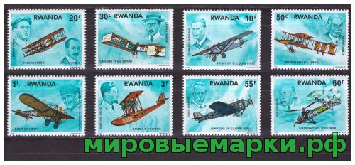 Руанда 1978 г. № 952-959 Техника. История авиации. Самолёты. Серия