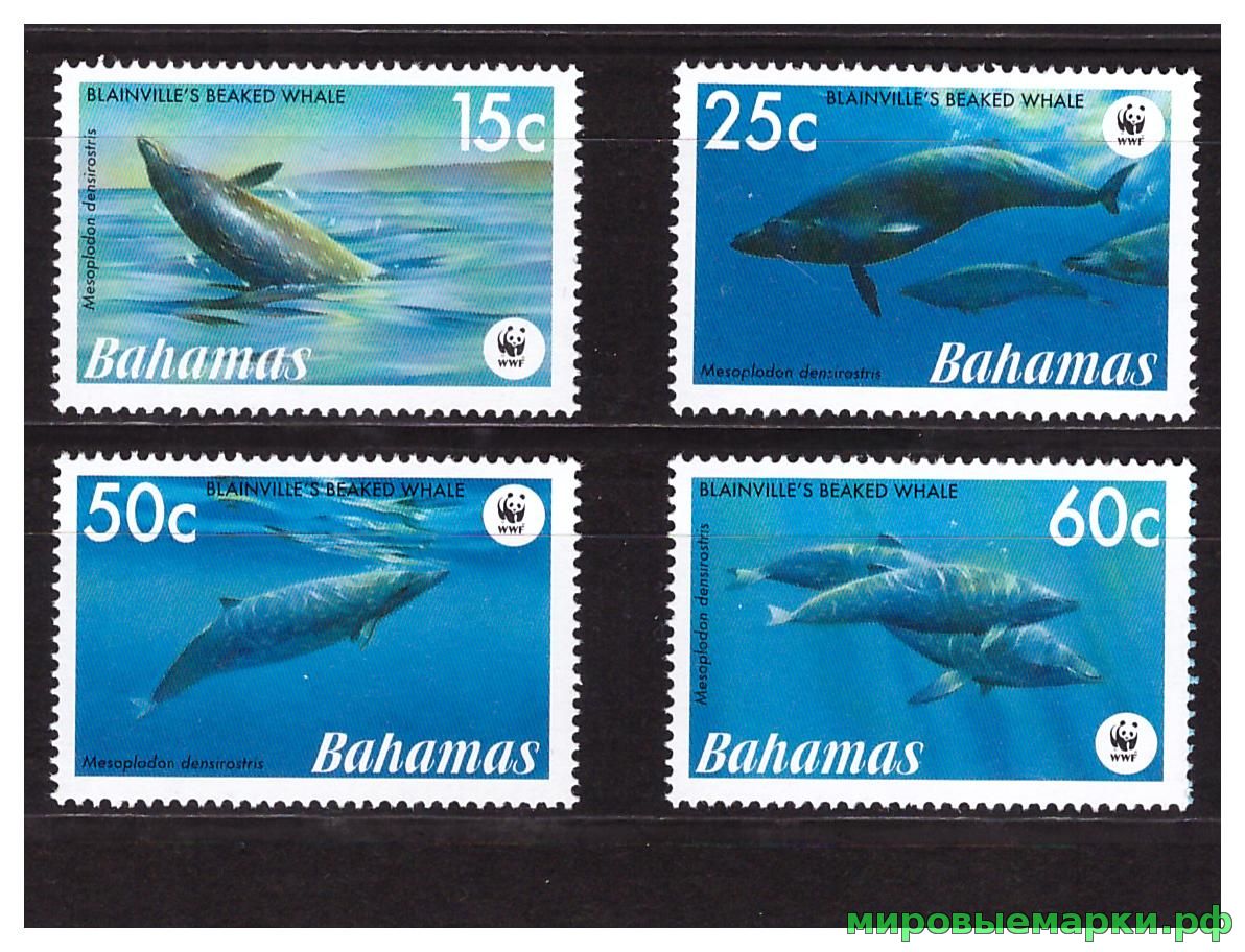 Багамские о-ва 1997 г. № 1281-1284 Фауна. WWF. Киты. Серия
