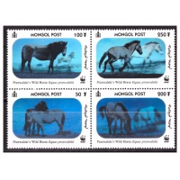 Монголия 2000 г. № 3126-3129 Фауна. WWF. Лошади. Сцепка