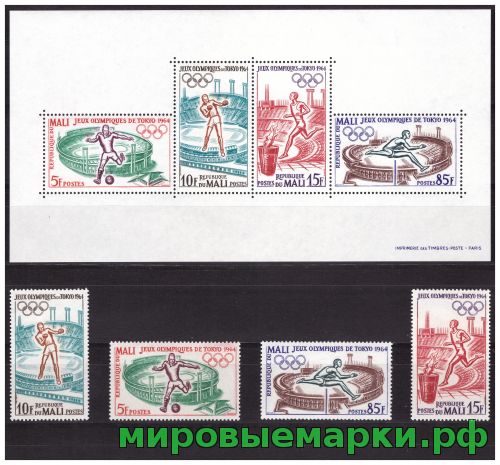 Мали 1964 г. № 86-89(блок 2) Спорт. Летние олимпийские игры(Токио). Серия+блок