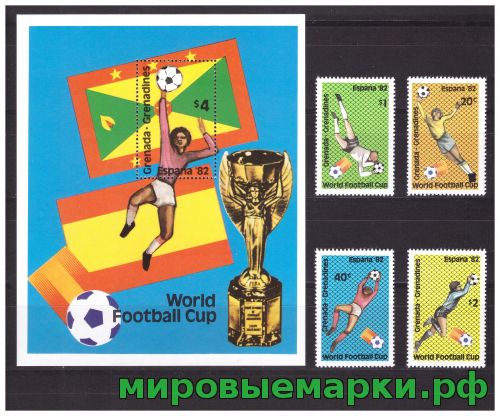 Гренада и Гренадины 1981 г. № 475-478(блок 60) Спорт. Футбол. Чемпионат мира(Испания). Серия+блок