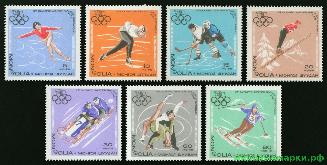 Монголия 1967 г. № 472-478. Спорт. Зимние олимпийские игры(Гренобль). Серия