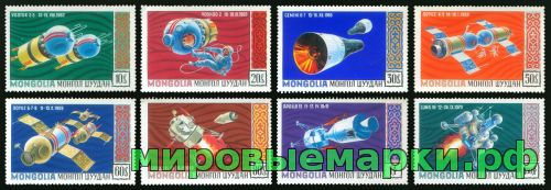 Монголия 1971 г. № 618-625. Космос. Проект 