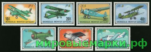 Монголия 1976 г. № 1033-1039. Техника. Авиация. Самолёты. Серия