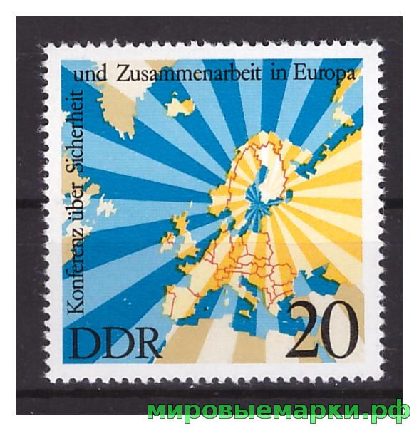 ГДР 1975 год № 2069. Конференция о безопасности и сотрудничестве в Европе