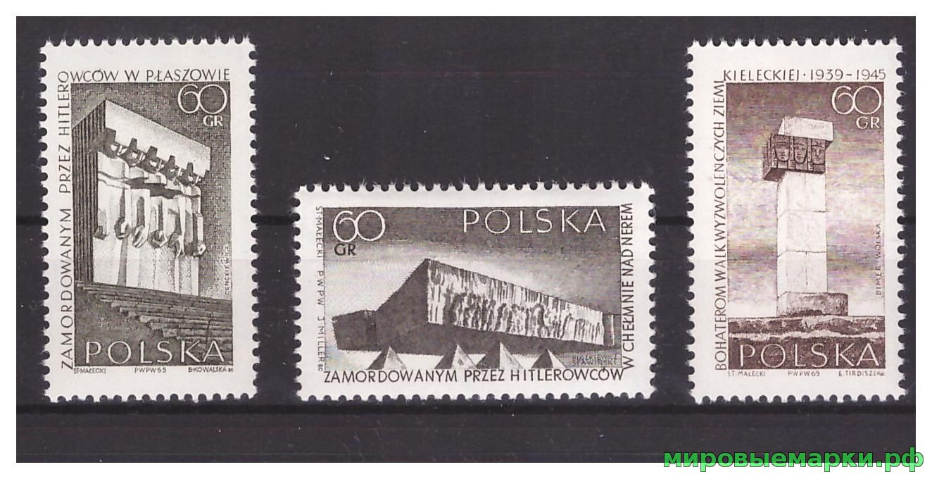 Польша 1965 г. № 1632-1634 Борьба и мученичество польского народа в период 1939-45 г.г. Серия