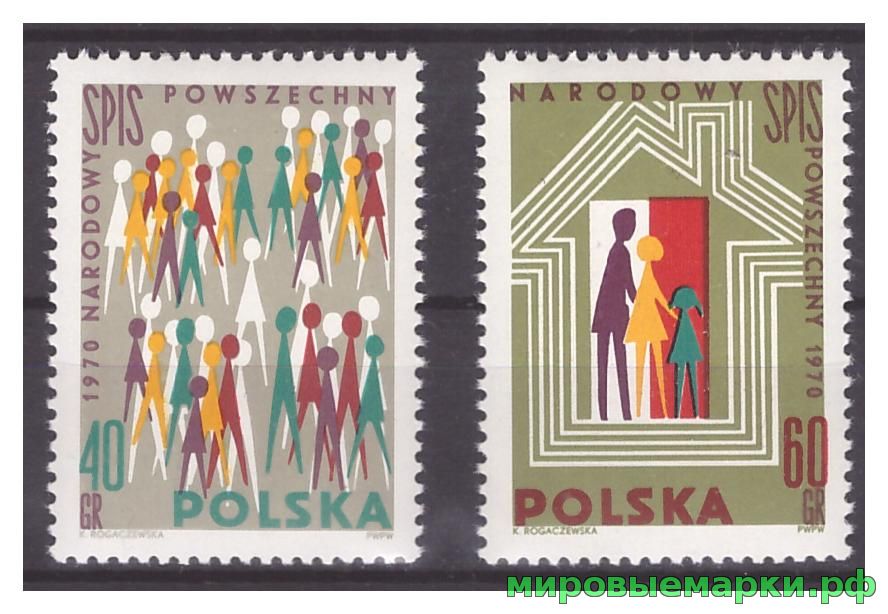 Польша 1970 г. № 2026-2027 Национальная перепись населения, 8 декабря 1970 года. Серия