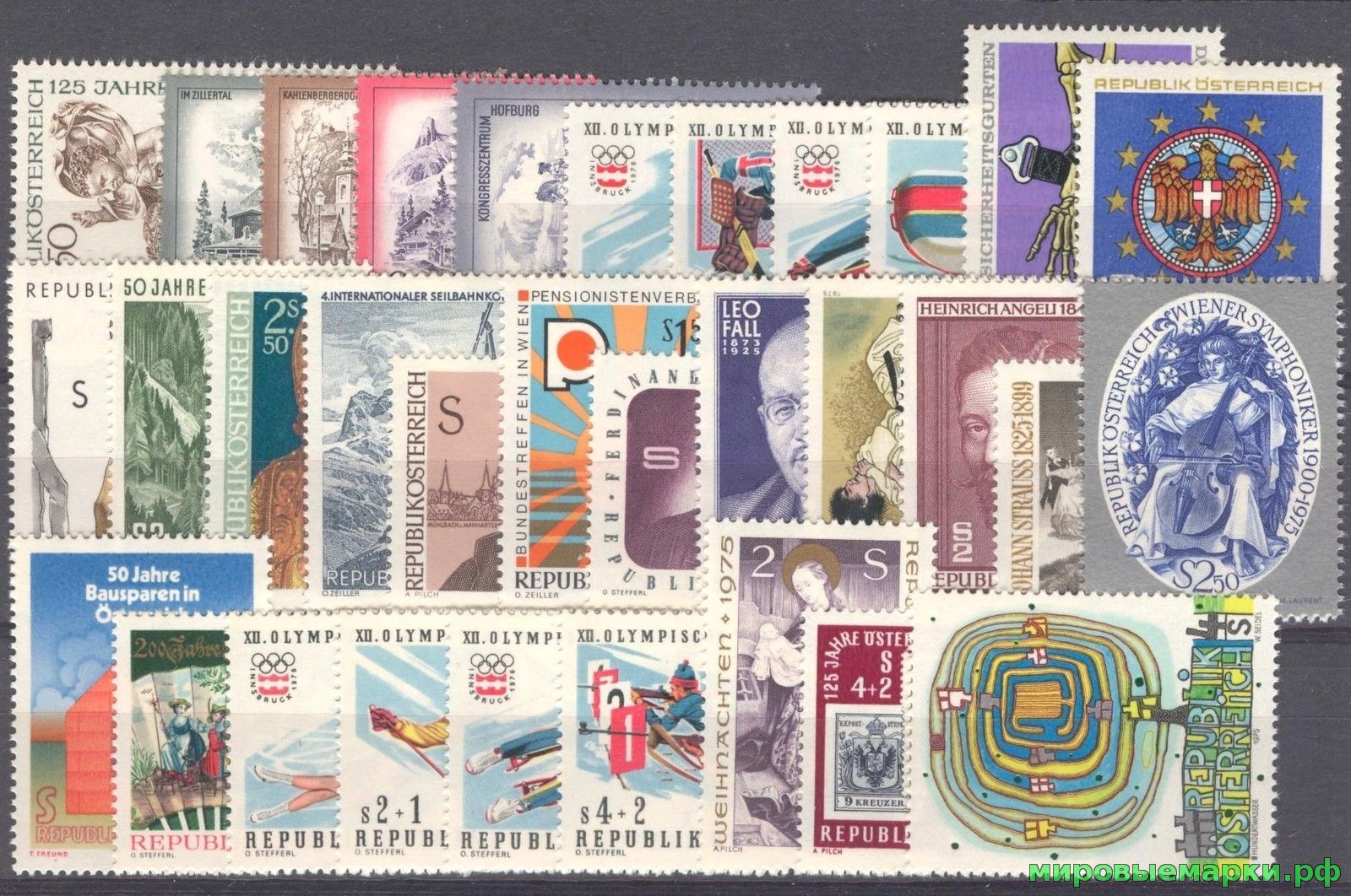 Кликните для увеличения изображения Австрия 1975 г. Годовой комплект почтовых марок.
