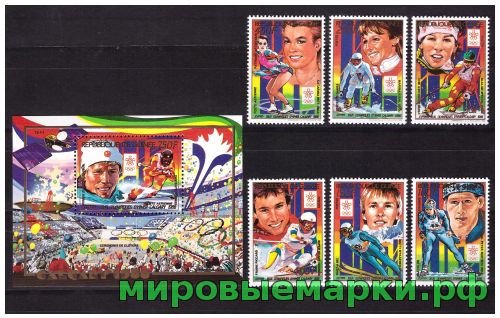 Гвинея 1988 г. № 1222-1227, блок 319А. Зимние олимпийские игры в Калгари. Серия+блок