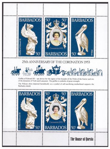 Барбадос 1978 г. № 441-443. 25-летие коронации королевы Елизаветы II. МЛ