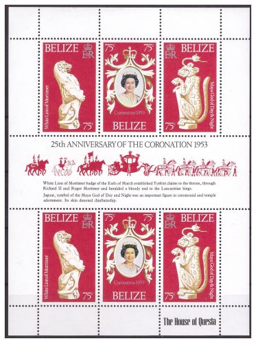 Белиз 1978 г. № 381-383. 25-летие коронации королевы Елизаветы II. МЛ