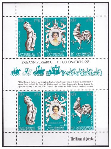 Новые Гебриды(Вануату) 1978 г. № 513-515. 25-летие коронации королевы Елизаветы II. МЛ