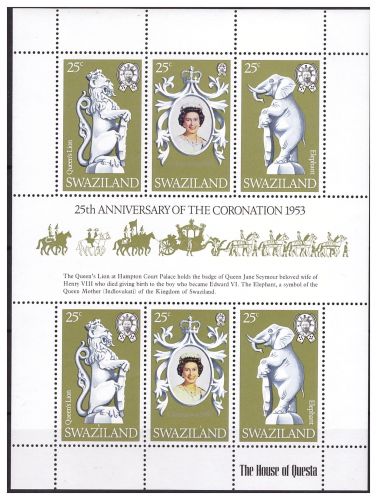 Свазиленд 1978 г. № 293-295. 25-летие коронации королевы Елизаветы II. МЛ