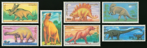 Монголия 1990 г. № 2166-2172. Фауна. Доисторические животные. Динозавры. Серия