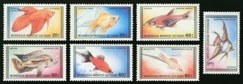 Монголия 1987 г. № 1836-1842. Фауна. Аквариумные рыбки. Серия