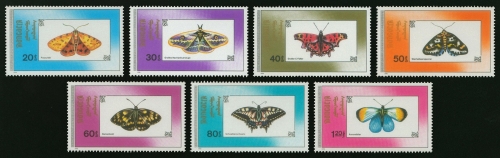 Монголия 1990 г. № 2190-2196. Фауна. Бабочки. Серия