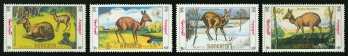 Монголия 1990 г. № 2130-2133. Фауна. Олени. Кабарга. Серия