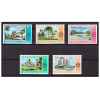 Тринидад и Тобаго 1978 г. № 362-366. Туризм. Отели. Серия