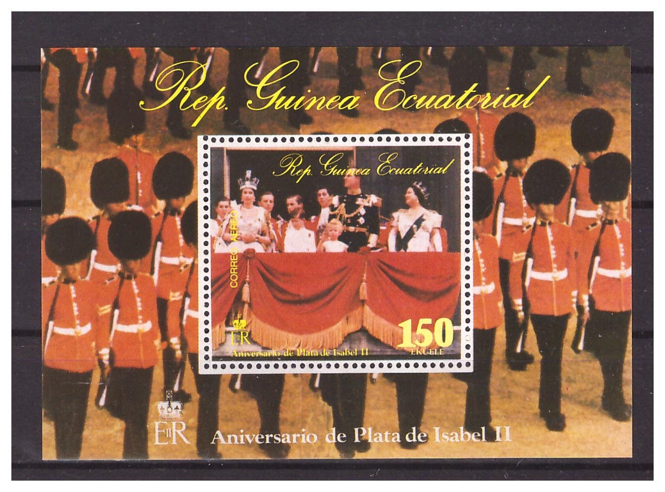 Экваториальная Гвинея 1977 г. № 1052(блок 256). 25 лет коронации Королевы Елизаветы II. Блок