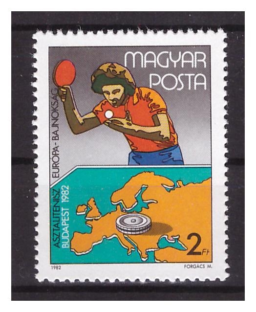 Венгрия 1982 г. № 3547. Спорт. Чемпионат Европы по настольному теннису. Будапешт