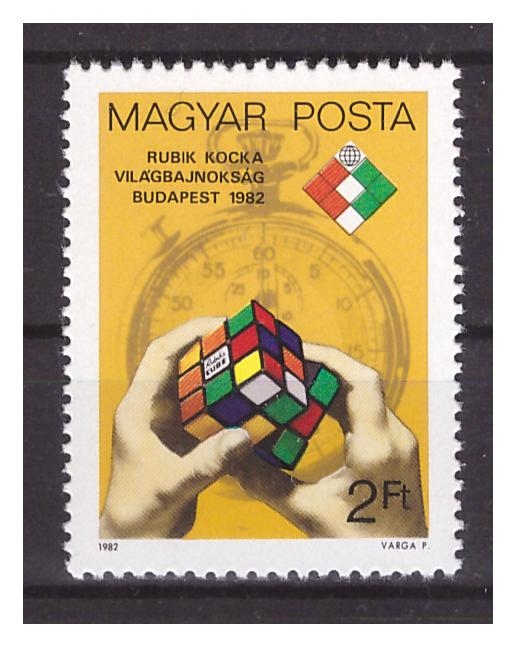 Венгрия 1982 г. № 3565. Первый чемпионат мира по скоростной сборке кубика Рубика