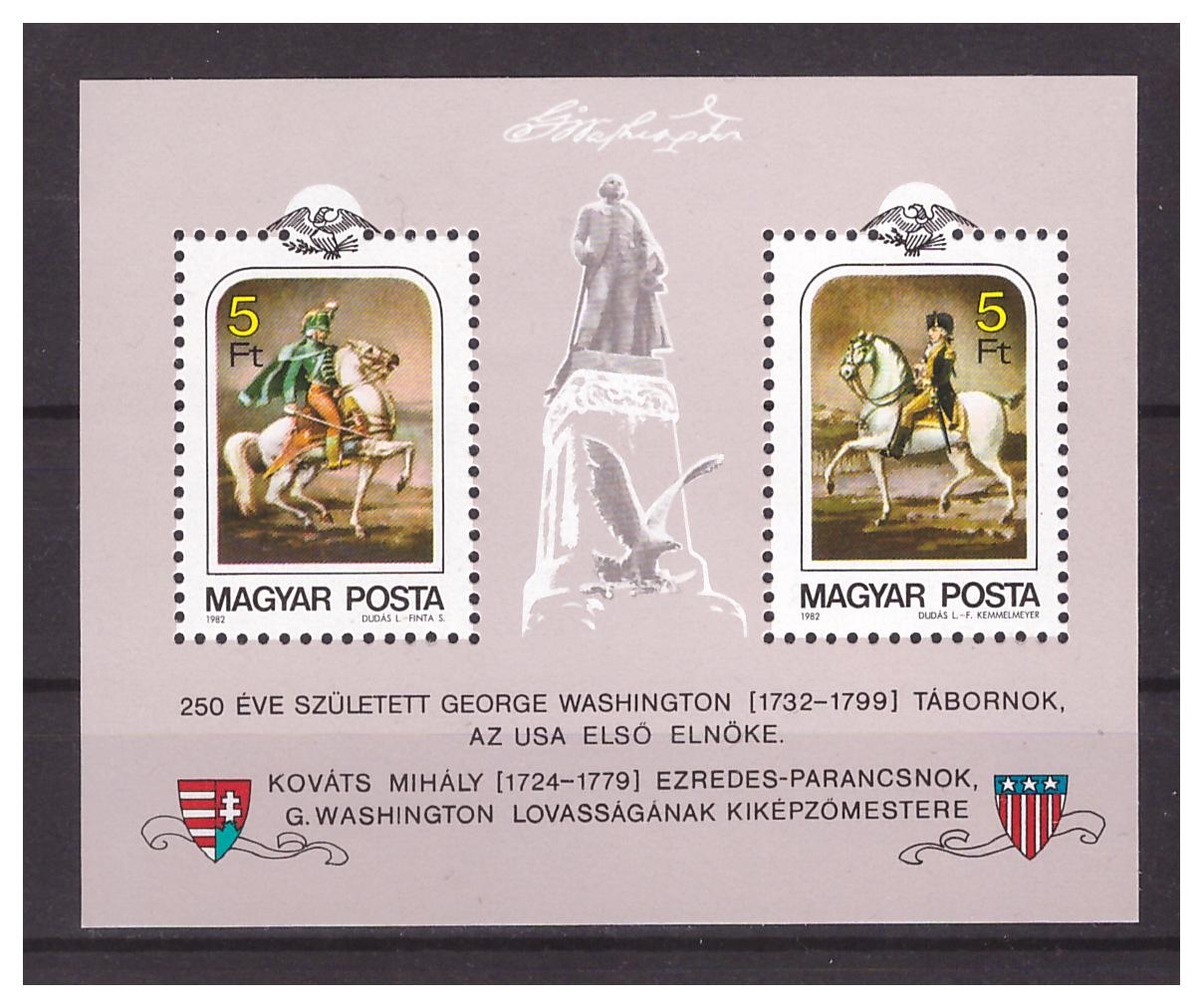 Венгрия 1982 г. № 3567-3568(блок 158А). 250-летие со дня рождения Джорджа Вашингтона. Блок