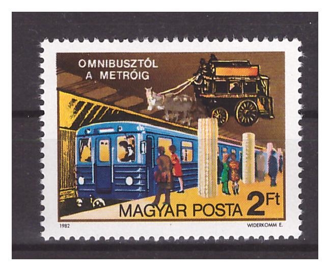 Венгрия 1982 г. № 3576. 150 лет общественному транспорту в Будапеште