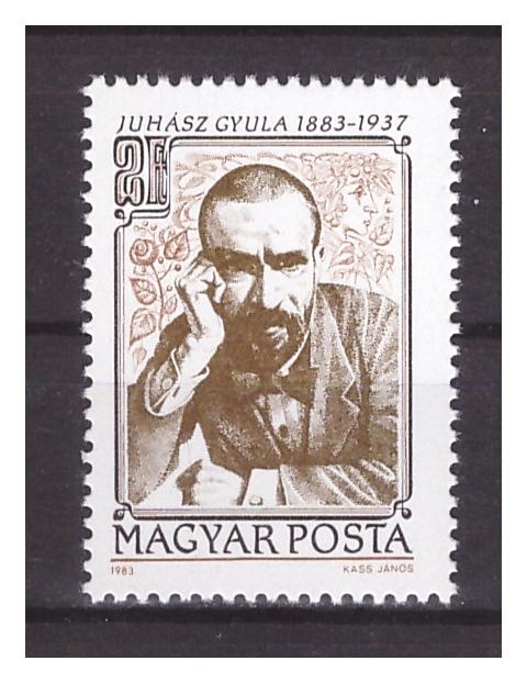 Венгрия 1983 г. № 3599. Дьюла Юхас, поэт