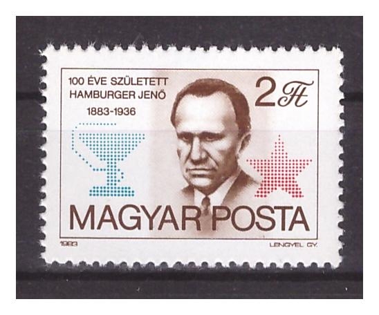 Венгрия 1983 г. № 3611. Енё Хамбургер, политик