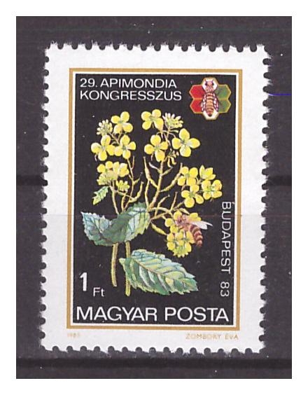 Венгрия 1983 г. № 3631. Конгресс пчеловодов
