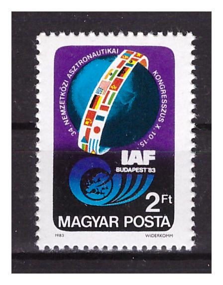 Венгрия 1983 г. № 3643. Международный конгресс астронавтики