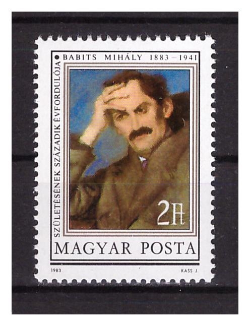 Венгрия 1983 г. № 3646. Михай Бабич, венгерский поэт
