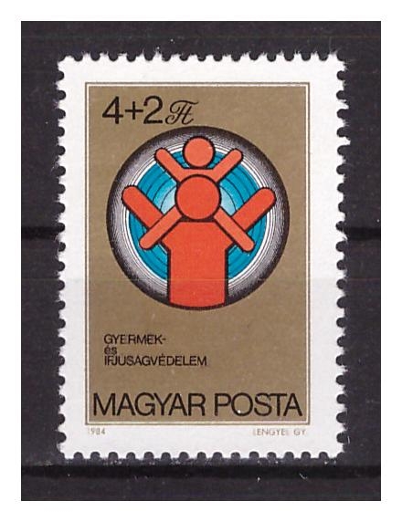 Венгрия 1984 г. № 3669. Защита детей и молодежи