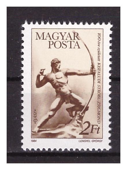 Венгрия 1984 г. № 3688. Скульптура 