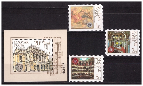 Венгрия 1984 г. № 3697-3699, блок 173А(3700). Будапештский оперный театр. Серия+блок