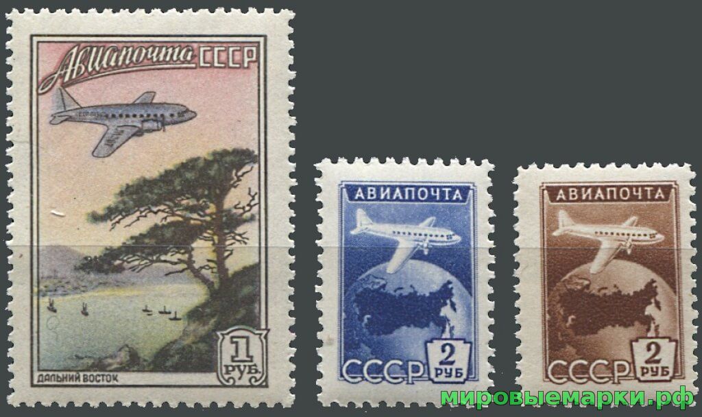 СССР 1955 г. № 1814-1816 Авиапочта. Серия