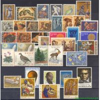 Греция 1970 г. Годовой комплект марок и блоков