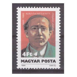 Венгрия 1986 г. № 3845. Йожеф Погань, писатель, политик. 100 лет со дня рождения