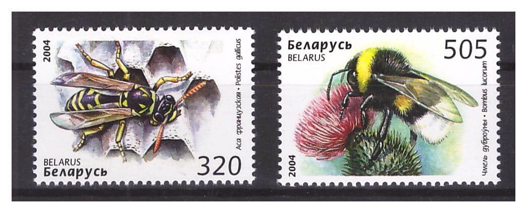 Беларусь 2004 г. № 549-550. Насекомые. Пчёлы. Серия