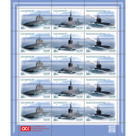 Россия 2023 г. № 3132-3134. Морской флот России. Подводные лодки. МЛУФ(Лист)
