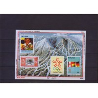 Боливия Олимпиада-88 зимняя, блок