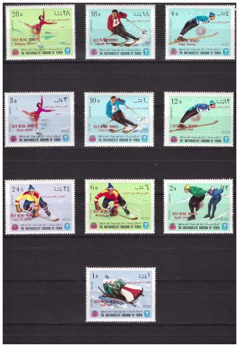 Йемен 1968 г. № 464А-473А. Зимние олимпийские игры в Гренобле. Надпечатка. Серия
